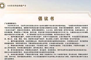 开云app官网网页版下载安卓版截图0